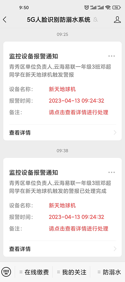 4預覽.jpg